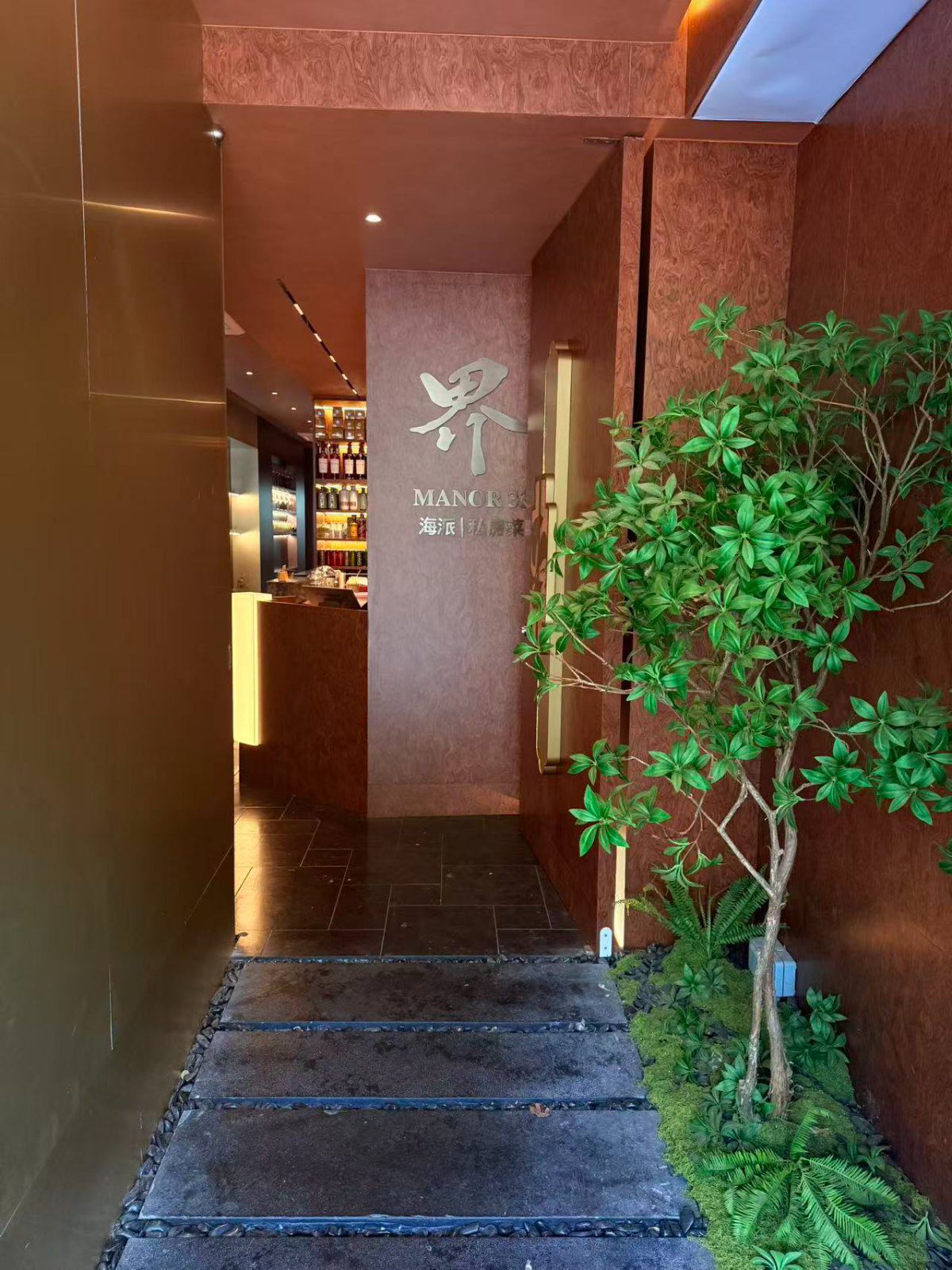Business Dining in Singapore | Shanghainese Cuisine for Every Occasion